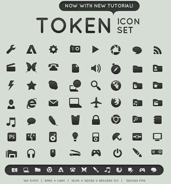 Token by Brsev